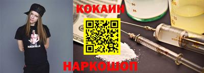 дурь Кимры