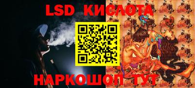 ALPHA PVP Кандалакша