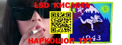 ALPHA PVP Кингисепп