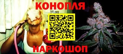 ALPHA PVP Кандалакша