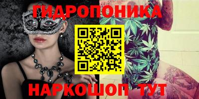 МДМА Канаш
