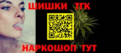 МДМА Канаш