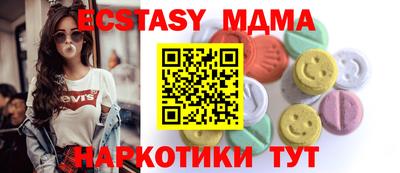 ALPHA PVP Кингисепп