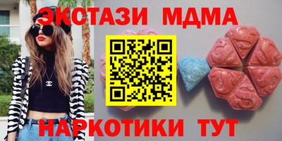 сатива Кинель