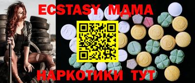 ALPHA PVP Кингисепп