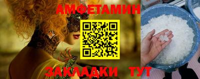 МДМА Канаш