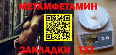 МДМА Канаш