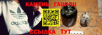 кокаин Камышлов