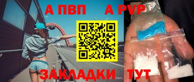 дурь Кимры
