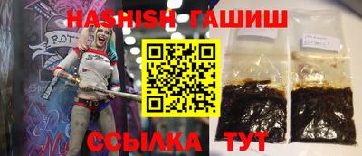 МДМА Канаш