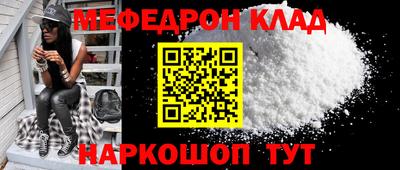 дурь Кимры