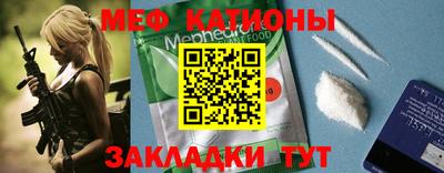 дурь Кимры