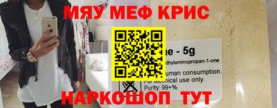 ALPHA PVP Кингисепп