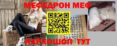 ALPHA PVP Кингисепп
