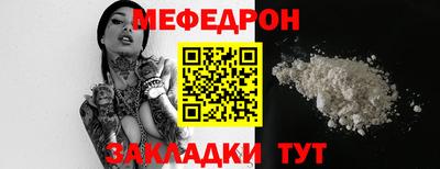 дурь Кимры